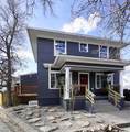 558 Kimball Street - Photo 42