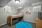 1008 25th Street - Photo 21