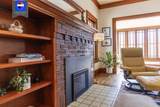 544 Grant Avenue - Photo 13