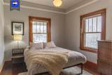 544 Grant Avenue - Photo 20