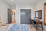 4423 21st Street - Photo 34