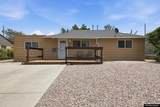 127 Minnesota Avenue - Photo 1