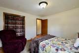 2275 Poplar Street - Photo 16