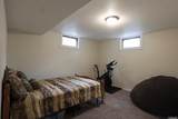 2275 Poplar Street - Photo 18