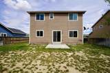 822 Discovery Street - Photo 40
