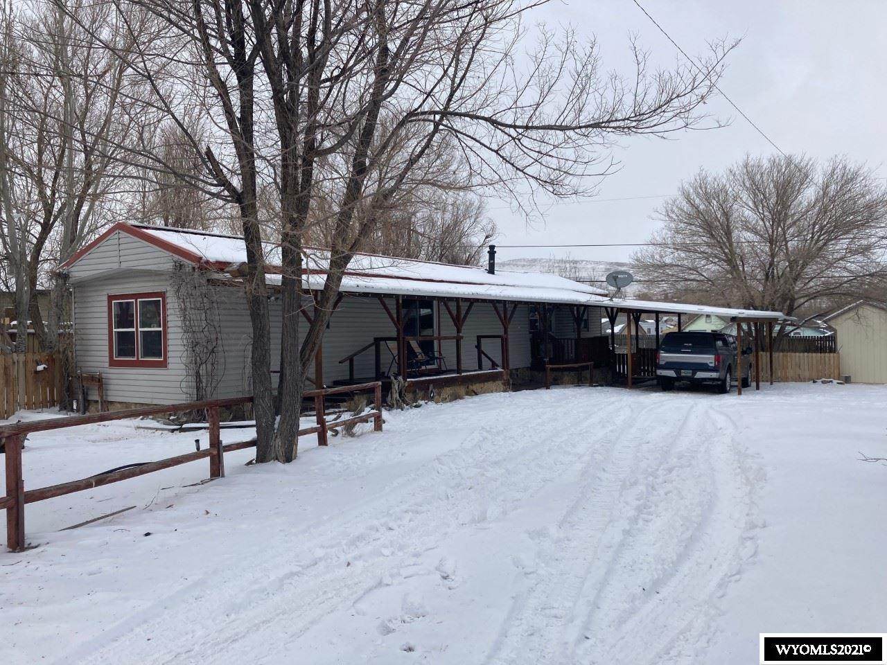 521 Miller Street - Photo 1