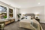 NKA Crescent Ave - Photo 16