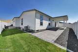 200 Bridle Way - Photo 17