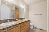 200 Bridle Way - Photo 15