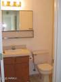 812 Tennant Ln - Photo 25