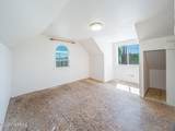 230 Krough Rd - Photo 35