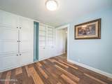 230 Krough Rd - Photo 5
