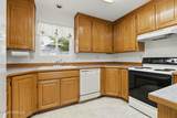 7405 Holly Ln - Photo 24