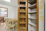 7405 Holly Ln - Photo 27