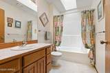 7405 Holly Ln - Photo 37