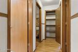 7405 Holly Ln - Photo 40
