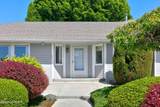 7405 Holly Ln - Photo 5
