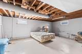 3212 Lincoln Ave - Photo 17