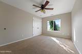 8704 Meadow Ln - Photo 15