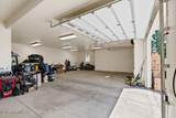 500 St Hilaire Rd - Photo 52