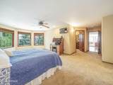 9203 Yakima Ct - Photo 16
