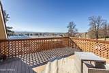 2209 Rest Haven Rd - Photo 48