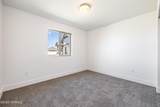 1613 Diamond Ave - Photo 5
