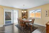 5910 Lincoln Ave - Photo 12