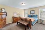 5910 Lincoln Ave - Photo 13