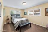 5910 Lincoln Ave - Photo 16