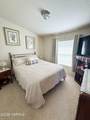 837 Olmstead Rd - Photo 16
