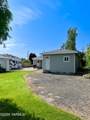 63 Mead Ave - Photo 3
