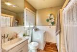 36 F St - Photo 12
