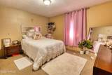 36 F St - Photo 14