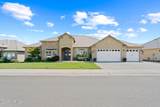 7506 Lyons Ln - Photo 1