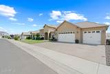 7506 Lyons Ln - Photo 2