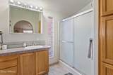 200 Bridle Way - Photo 18