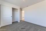 1610 Diamond Ave - Photo 4