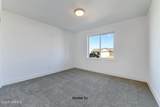 1608 Diamond Ave - Photo 13
