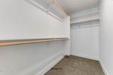 1608 Diamond Ave - Photo 22