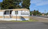2205 Butterfield Rd - Photo 25