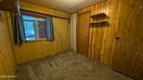 2205 Butterfield Rd - Photo 9