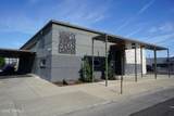 401 7th St - Photo 1