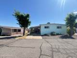8301 Tieton Dr - Photo 41
