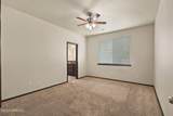 5901 Coolidge Rd - Photo 15