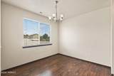 5901 Coolidge Rd - Photo 8