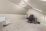 8507 Westbrook Ave - Photo 34