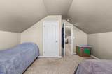 8507 Westbrook Ave - Photo 39