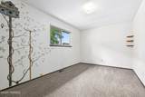 3204 Clinton Way - Photo 16