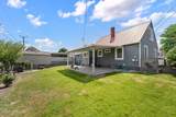 137 Hemlock Ave - Photo 6